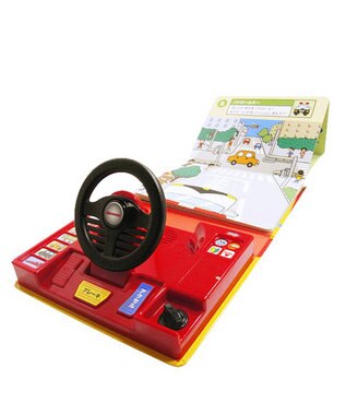 MIKI HOUSE HOT BISCUITS 【音のでるおしごとえほん】くるま 色なし