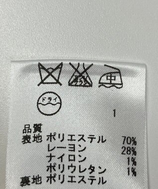 ONWARD Reuse Park 【any SiS】スカート春夏 ベージュ