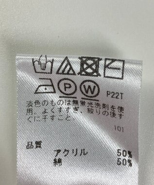 ONWARD Reuse Park 【any SiS】ニット春夏 レッド