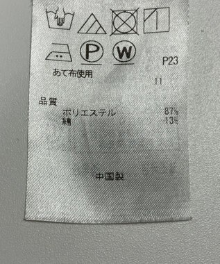 ONWARD Reuse Park 【組曲】ジャケット春夏 グリーン