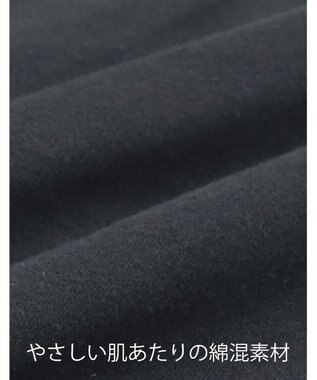 WACOAL MEN ボクサーパンツ 【2枚組】 綿混(本体) フロント快適設計 肌あたり軽減設計 前閉じ 下着 ボクサーブリーフ メンズ GT3500 /ブロス バイ ワコールメン ブラック