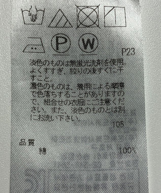 ONWARD Reuse Park 【23区】ブラウス秋冬 ブラック