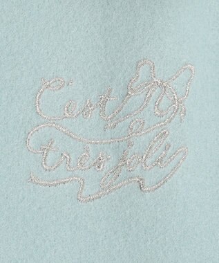 ANY KIDS セーラースタジャン ミント