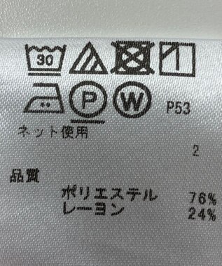 ONWARD Reuse Park 【any SiS】カットソー春夏 ブラック