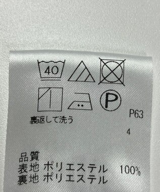 ONWARD Reuse Park 【any SiS】スカート春夏 ベージュ