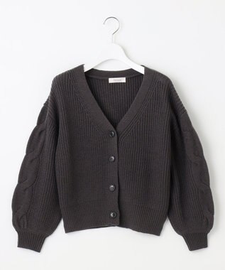 Feroux 【洗える】サイドケーブルバルキー カーディガン グレー系