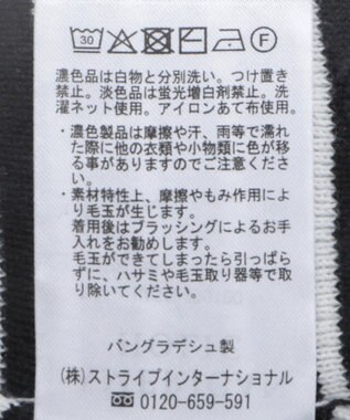 AMERICAN HOLIC クルーネックニットカーディガン Border Black