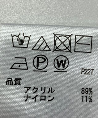 ONWARD Reuse Park 【any SiS】ニット春夏 オレンジ