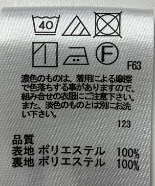 ONWARD Reuse Park 【any FAM】スカート秋冬 ブラウン