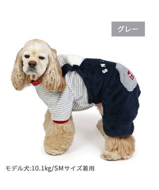 PET PARADISE スヌーピー ボア つなぎパンツ 《スヌーピー》  中型犬 スヌーピー