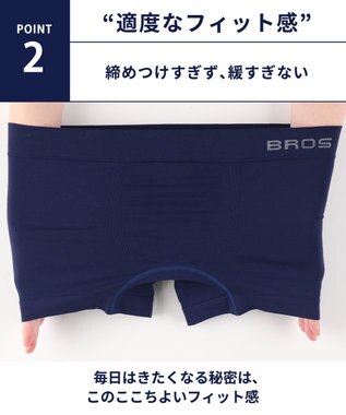 WACOAL MEN ボクサーパンツ 【Everyday Boxer】 綿混(本体) 立体成型 ここちよいフィット感 前閉じ 下着 メンズ GT3590 /ブロス バイ ワコールメン グレー