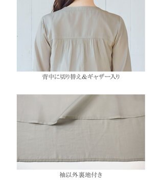 Tiaclasse L 【洗える】スタイルアップも叶うヴィンテージサテンワンピース グレージュ