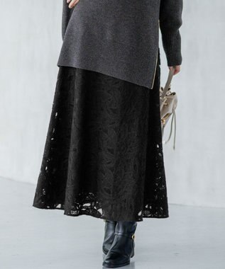23区 S 【GOLD LABEL】チュールヘアリーエンブロイダリー スカート