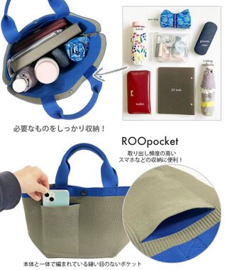 ROOTOTE 1035【手洗い可能】SN.デリ.ルフル-A 03：ブルー