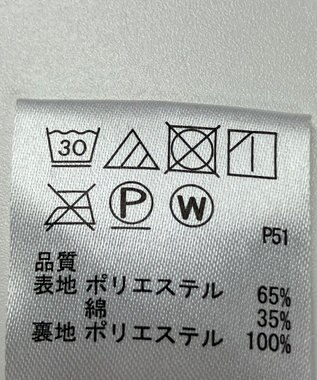 ONWARD Reuse Park 【any FAM】スカート春夏 パープル