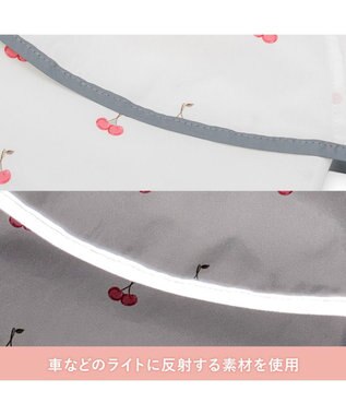 PET PARADISE ペットパラダイス ケープ付き レインコート 《チェリー》 中型犬 大型犬 ホワイト×レッド