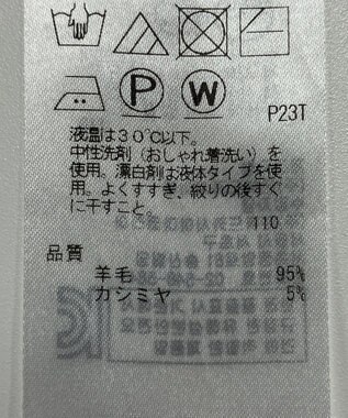 ONWARD Reuse Park 【UNFILO】ニット秋冬 オフホワイト