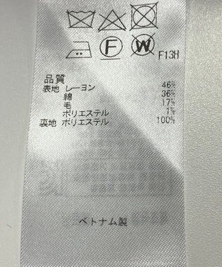 ONWARD Reuse Park 【23区】スカート春夏 ネイビー