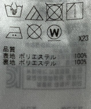 ONWARD Reuse Park 【組曲】スカート春夏 グリーン