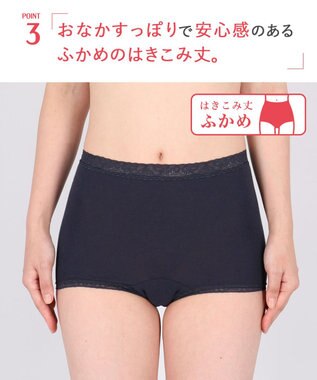 Wing ショーツ ボーイレングス 綿混(身生地部) やさしい肌あたり 【デイリーフィット やわらかコットン】 はきこみ丈ふかめ EC4230 ウイング／ワコール コン