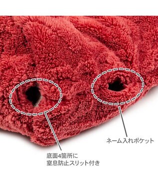 PET PARADISE ペットパラダイス 遠赤外線 筒型 寝袋 《アランボア柄》 Ｌ レッド