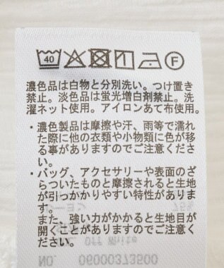 Green Parks 半袖シアーシャツワンピース Off White