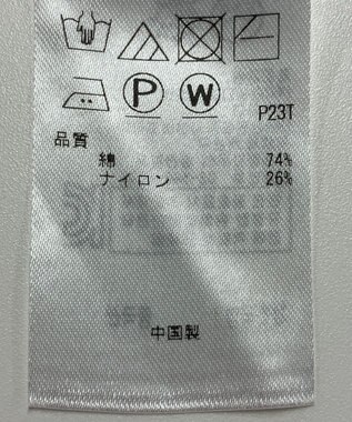 ONWARD Reuse Park 【23区】ニット春夏 グリーン