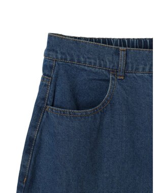 Green Parks ・Ｄｏｕｂｌｅ　Ｆｌａｇｓ　キリカエデニムスカート Dark Indigo