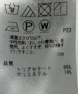 ONWARD Reuse Park 【23区】パンツ秋冬 ベージュ