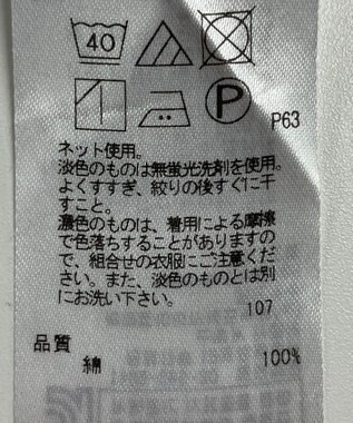 ONWARD Reuse Park 【23区】ワンピース秋冬 ブラック