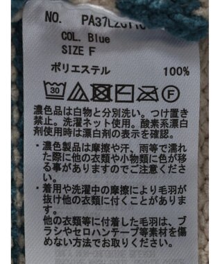 CRAFT STANDARD BOUTIQUE 洗えるモールニットボーダープルオーバー Blue