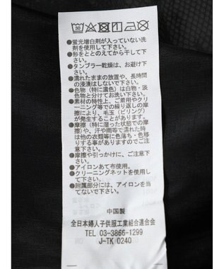 Green Parks ２ｗａｙ　巻きスカート（レース） Black