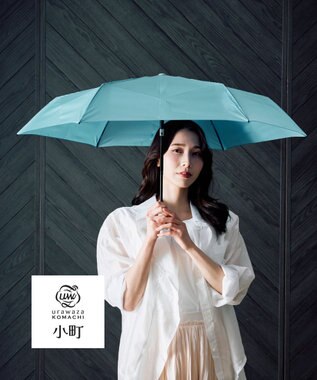 MOONBAT 【3秒でたためる傘/自動開閉】urawaza 小町(ウラワザ コマチ)  折りたたみ傘 無地 コンパクト 50cm