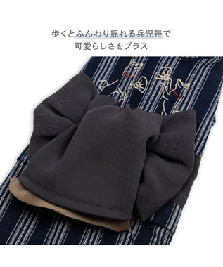 PET PARADISE ペットパラダイス  浴衣 《日本画風 犬刺繍》 小型犬 ブラック