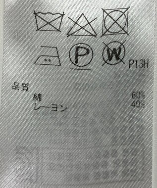 ONWARD Reuse Park 【ICB】ブラウス春夏 ブラック