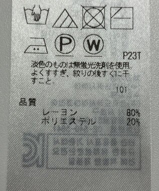 ONWARD Reuse Park 【UNFILO】ニット春夏 ホワイト