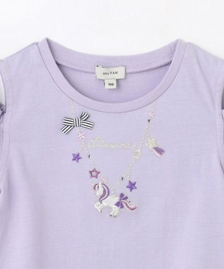 ANY KIDS 刺繍 オン・オフショルダー Tシャツ ラベンダー