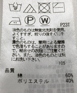 ONWARD Reuse Park 【23区】スカート春夏 ブラック