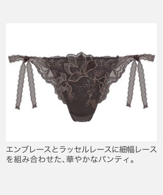 BRADELIS New York 【BRADELIS New York】ウェンディスタイルタンガ25A1 ブラウン