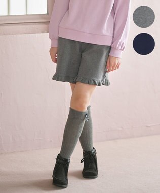 組曲 KIDS 【150-160㎝】カットショート パンツ