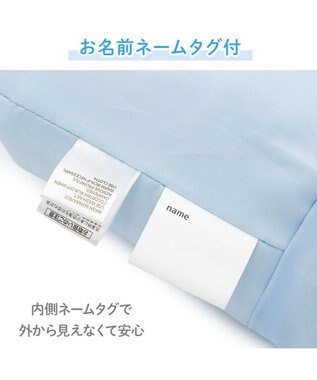 Mother garden マザーガーデン ユニコーン ポケット付き水筒カバー 《ミルキーウェイ柄》 ミルキーウェイ柄