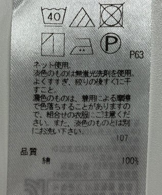 ONWARD Reuse Park 【UNFILO】カットソー春夏 グレー