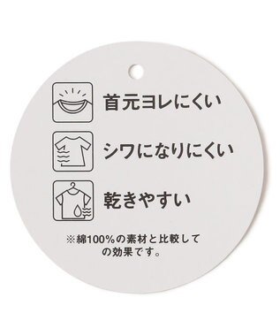 ANY KIDS 【らくっトレーナー】裏毛 ネックレス トレーナー ピンク