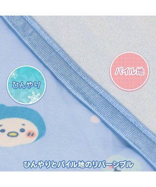 Mother garden しろたん クールシングルケット 《みんなのすきなもの柄》 好きなもの柄