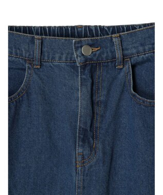 Green Parks ・Ｄｏｕｂｌｅ　Ｆｌａｇｓ　キリカエデニムスカート Dark Indigo