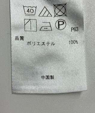 ONWARD Reuse Park 【UNFILO】パンツ秋冬 ブルー