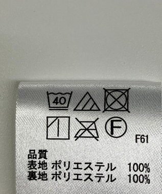 ONWARD Reuse Park 【any FAM】スカート春夏 ベージュ