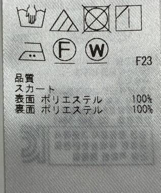 ONWARD Reuse Park 【自由区】スカート春夏 ブラック