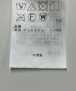 ONWARD Reuse Park 【ICB】スカート春夏 ブルー