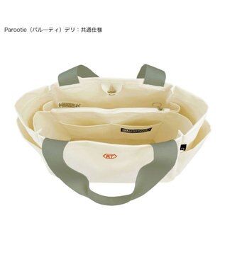 ROOTOTE 0694【直営店限定：スヌーピー】IP.デリ.パルーティ.ピーナッツ-RTG 01：アイボリー